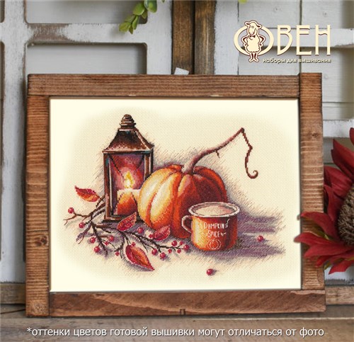 Autumn still life 1307 Counted Cross Stitch Kit