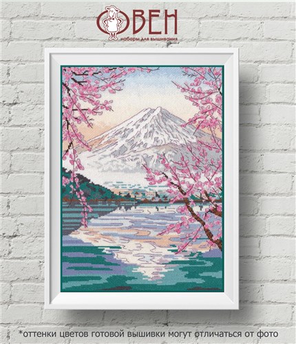 Fujigama and lake Kawaguchi 1311 Counted Cross Stitch Kit