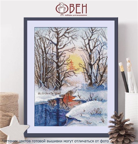Winter Creek 1334 Counted Cross Stitch Kit