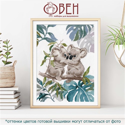 Koalas 1347 Counted Cross Stitch Kit