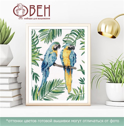 Blue and yellow macaws 1348 Counted Cross Stitch Kit