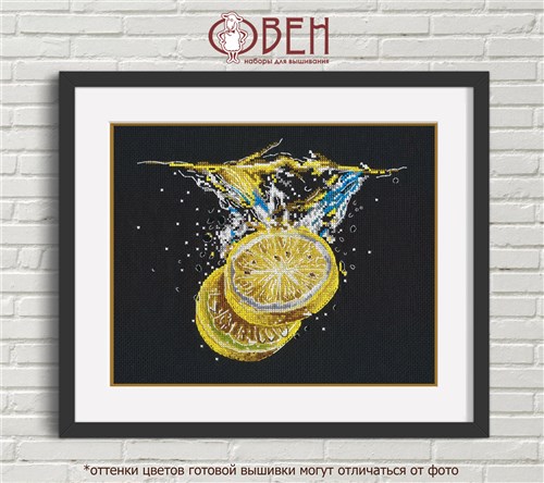 Fresh lemon juice 1360 Counted Cross Stitch Kit