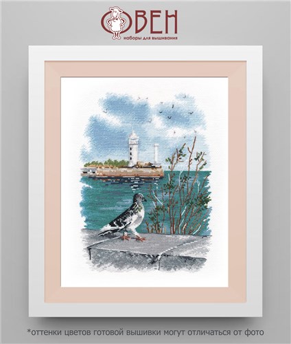 On the Embankment 1371 Counted Cross Stitch Kit