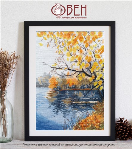 Golden Autumn 1372 Counted Cross Stitch Kit