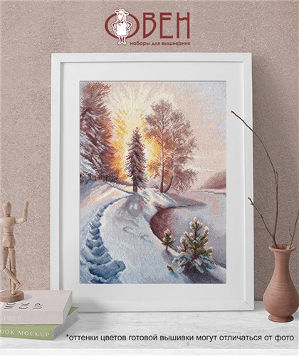 Radiance 1376 Counted Cross Stitch Kit