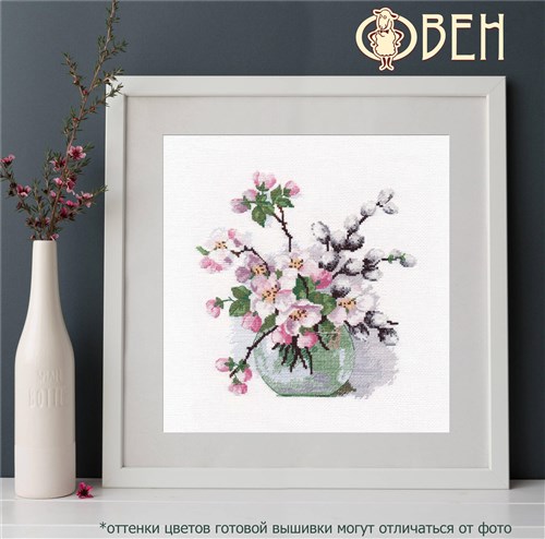 Spring Fragrance 1386 Counted Cross Stitch Kit