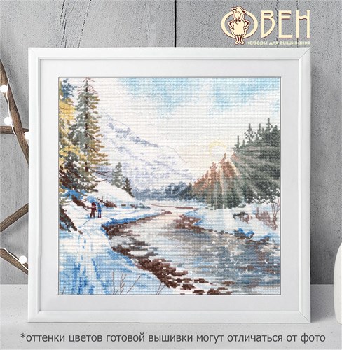 Frosty Freshness 1387 Counted Cross Stitch Kit