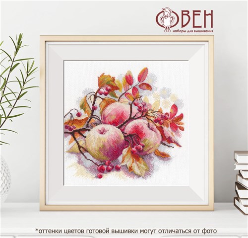 Winter Gifts 1391 Counted Cross Stitch Kit