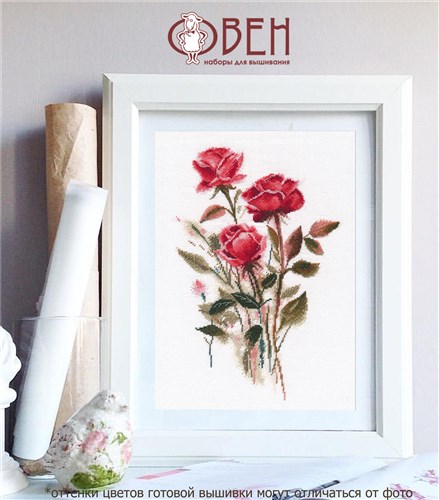 Roses 1392 Counted Cross Stitch Kit