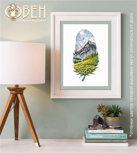 Mountain landscape-1 1401 Counted Cross Stitch Kit