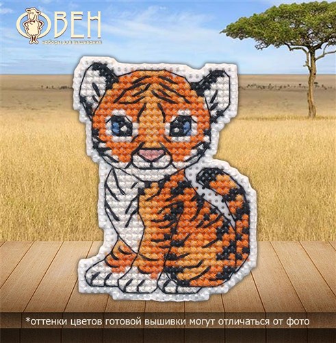 Tiger. Magnet 1406 Counted Cross Stitch Kit