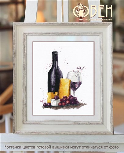 French still life 1433 Counted Cross Stitch Kit