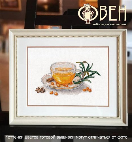 Seabuckthorn Tea 1454 Counted Cross Stitch Kit