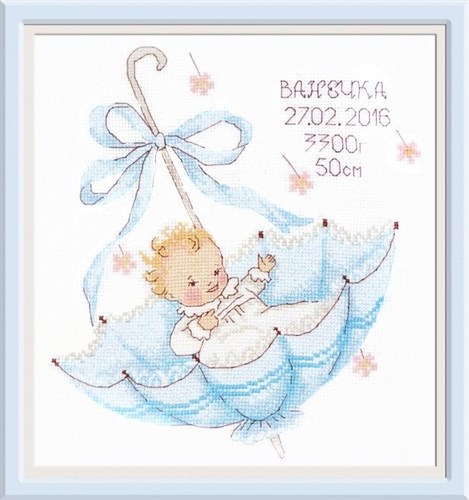 Little Gift. Johnny 966 Counted Cross Stitch Kit
