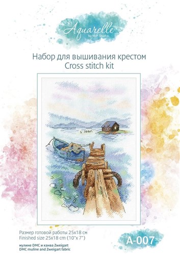 Morning at the Pier Cross Stitch Kit A-007 / SA-007