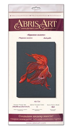 Bead Embroidery Kit - Red gold