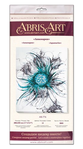 Bead Embroidery Kit - Aquamarine
