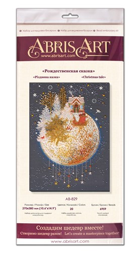 Bead Embroidery Kit - Christmas tale