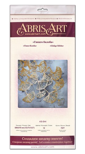 Bead Embroidery Kit - Ginkgo biloba