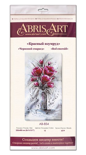 Bead Embroidery Kit - Red emerald
