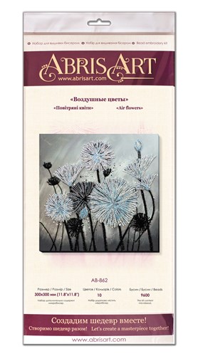 Bead Embroidery Kit - Air flowers