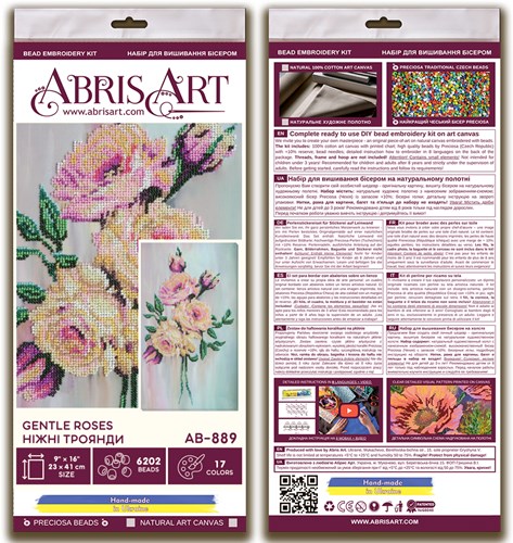Bead Embroidery Kit - Gentle roses