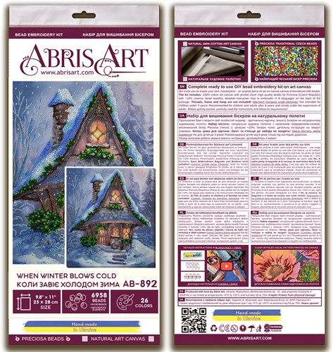 Bead Embroidery Kit - When winter blows cold