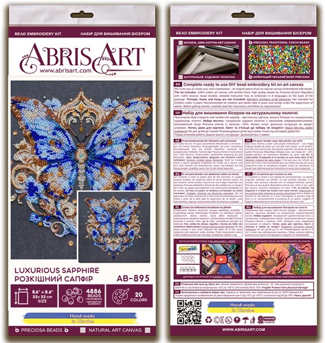 Bead Embroidery Kit - Luxurious sapphire