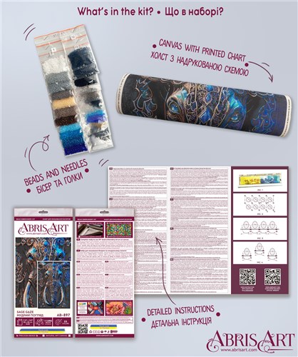 Bead Embroidery Kit - Sage gaze