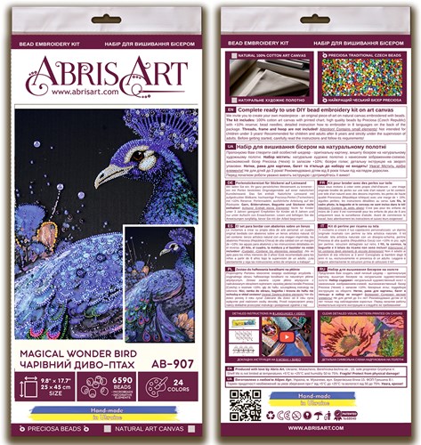 Bead Embroidery Kit - Magical wonder bird