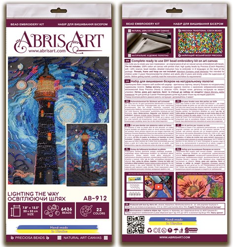 Bead Embroidery Kit - Lighting the way