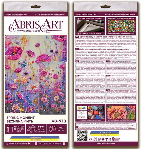 Bead Embroidery Kit - Spring moment