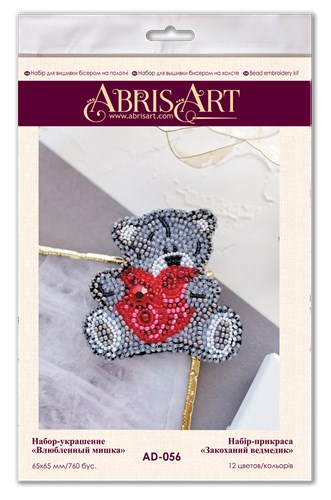 Decoration - Bear in love