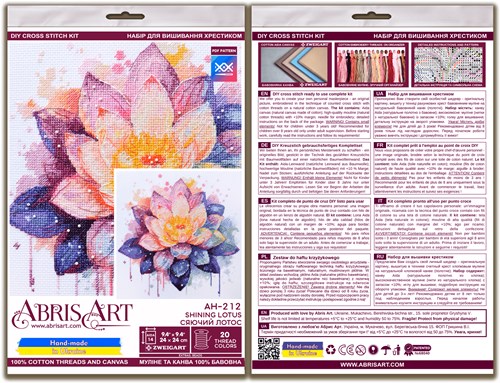 Cross-stitch kits - Shining lotus