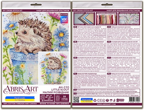 Cross-stitch kits - Little scout