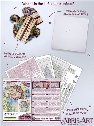 Cross-stitch kits - Little scout