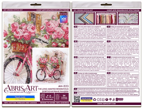 Cross-stitch kits - The long-awaited rendezvous