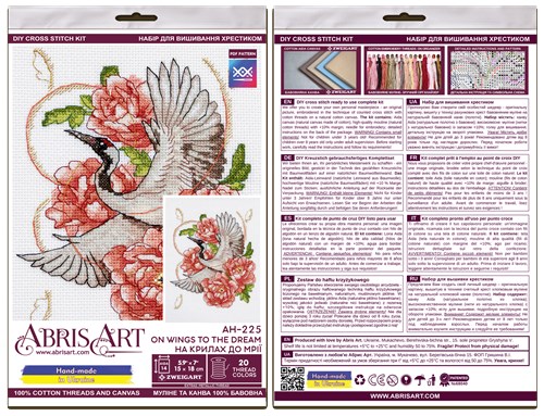 Cross-stitch kits - On wings to the dream