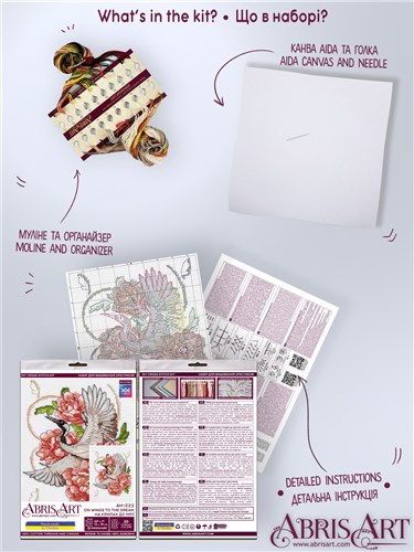 Cross-stitch kits - On wings to the dream