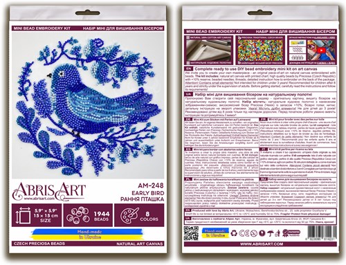 Main Bead Embroidery Kit - Early bird