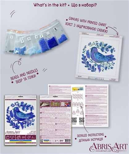 Main Bead Embroidery Kit - Early bird