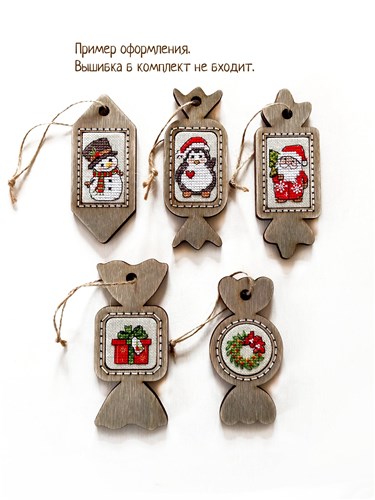 Sweets Cross Stitch Frame Set