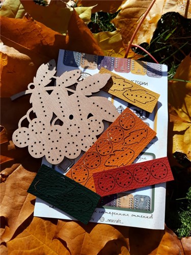 Rowan Interior Ornament Kit