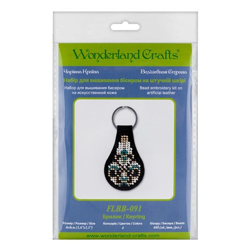Bead embroidery kit on artificial leather FLBB-091