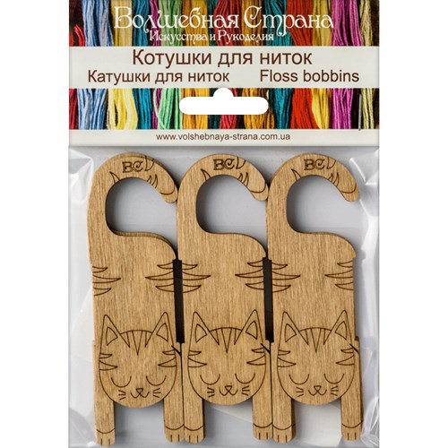 Floss bobbins FLC-079(S)