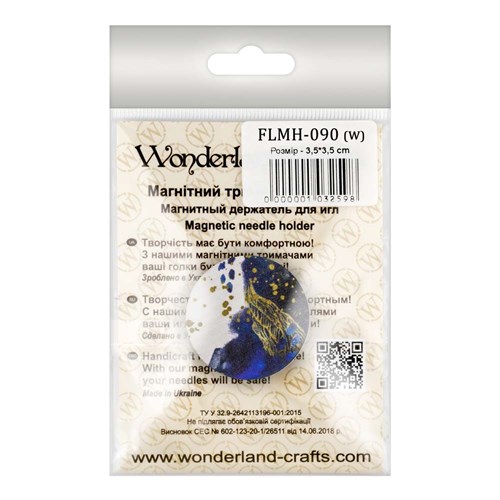 Magnetic needle holder "wooden" FLMH-090(W)