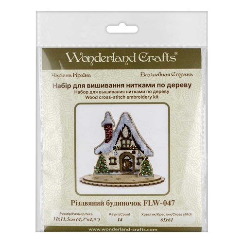 Cross-stitch kits on wood FLW-047