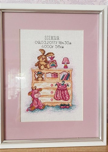 I was Born - Girl. M-103 / SM-103 Counted Cross Stitch Kit