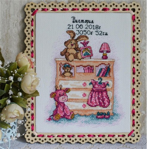 I was Born - Girl. M-103 / SM-103 Counted Cross Stitch Kit