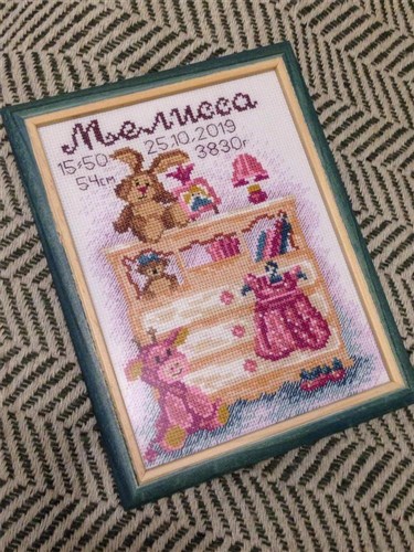 I was Born - Girl. M-103 / SM-103 Counted Cross Stitch Kit